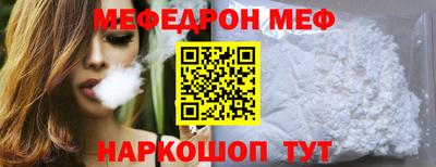 марихуана Туймазы