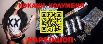 гашишное масло Тулун