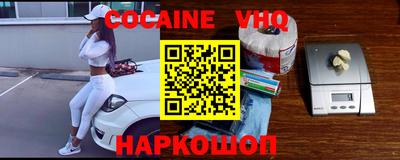 гашишное масло Тулун