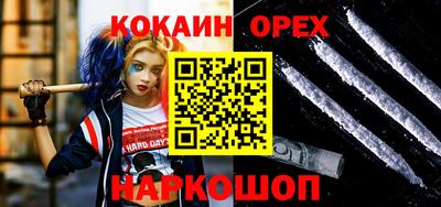 марихуана Туймазы