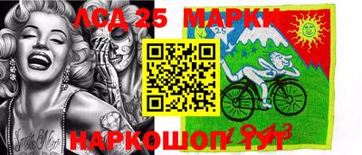 марихуана Туймазы