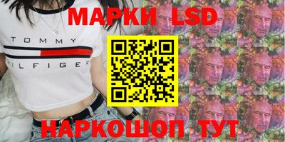марихуана Туймазы