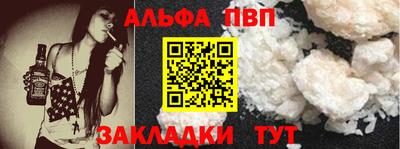 твердый Тула