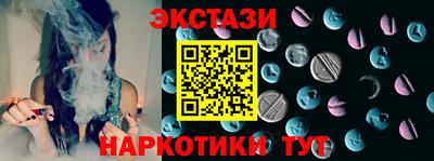 марихуана Туймазы