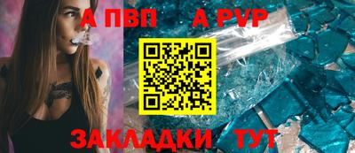 твердый Тула