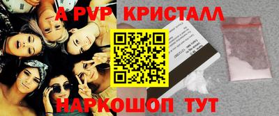 гашишное масло Тулун