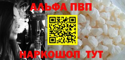 марихуана Туймазы