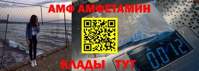 гашишное масло Тулун