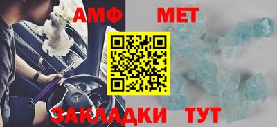 марихуана Туймазы
