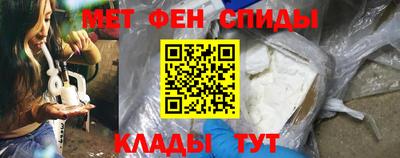 гашишное масло Тулун