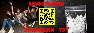 марихуана Туймазы