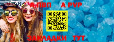 твердый Тула