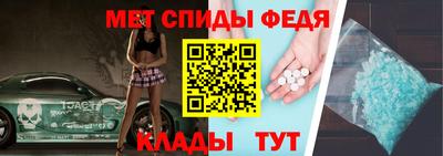 гашишное масло Тулун