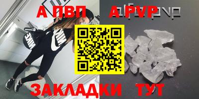 гашишное масло Тулун