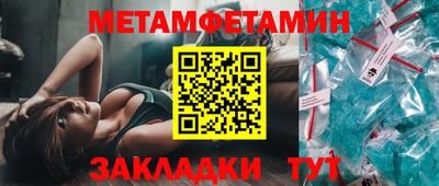 гашишное масло Тулун