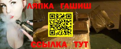 твердый Тула