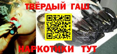 бутик Усть-Илимск
