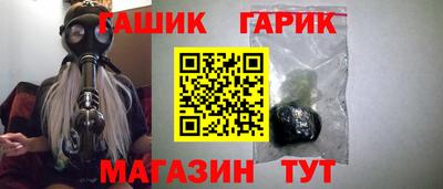 твердый Тула