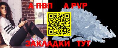 твердый Тула