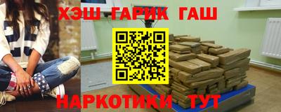 твердый Тула