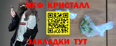 твердый Тула