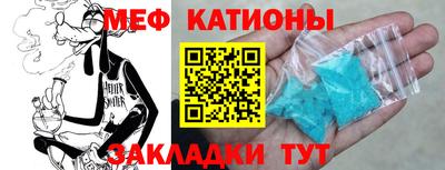 гашишное масло Тулун