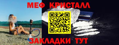 твердый Тула