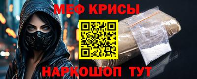 марихуана Туймазы